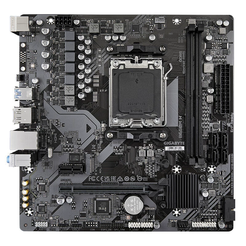 Gigabyte B650M-H материнская плата для настольного компьютера, DDR5, подходит для AM5 CPU 7500F