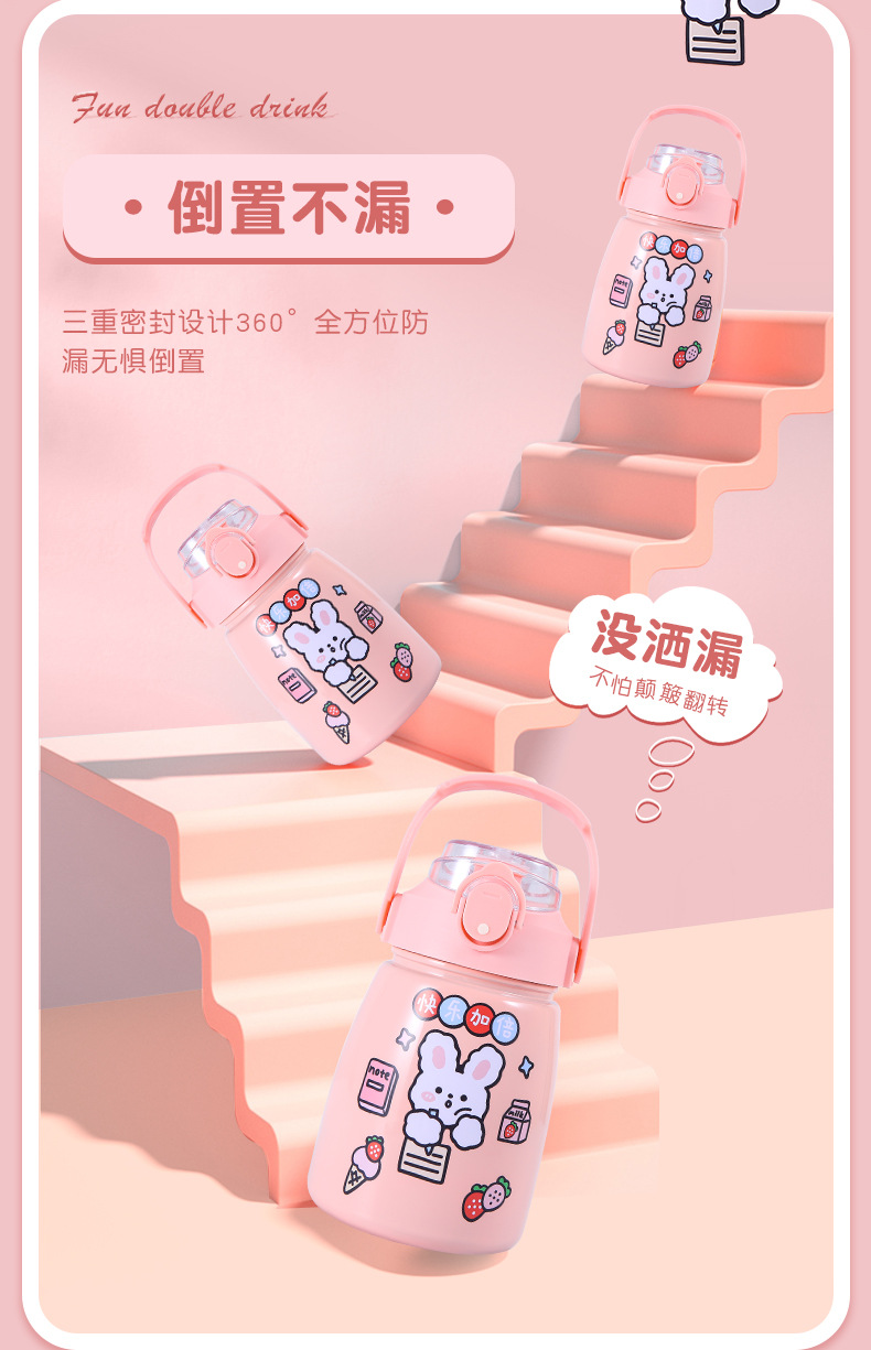 大肚杯详情页_06