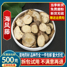 ���L�ٸ�����L���� ������500g���] �L�ٸ���؛��؛��؛��؛��؛