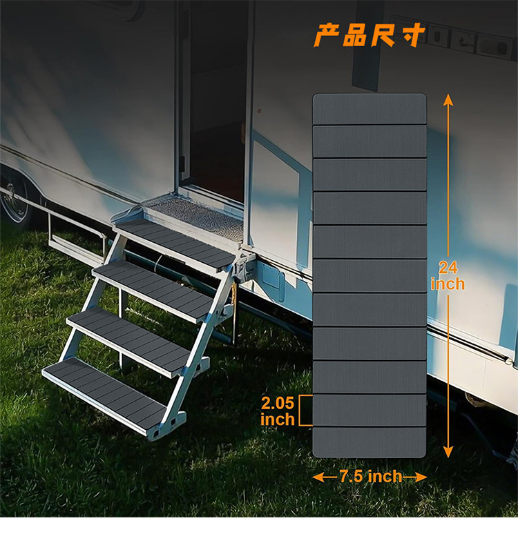 High-Density Eva Foam Stair Mats, Rv Step Anti-Slip Stickers, Waterproof Rv Modified Foot Mats, Anti-Aging and Resistant to Stepping