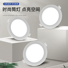 ledͲ��Ƕ��ʽͲ����ѣ�������þƵ��픿ן��컨��75���ֿ����l