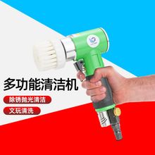 �ٱ� 942S���ëˢ�坍�C �����z ��ϴˢ�� ϴЬ�CƤ��ɳ�l��ϴ�C