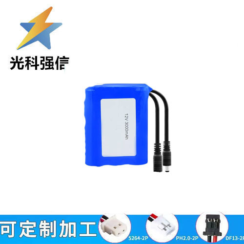 DC头包换18650锂电充电池3000MAH带插头12V3串钓鱼照明手电筒