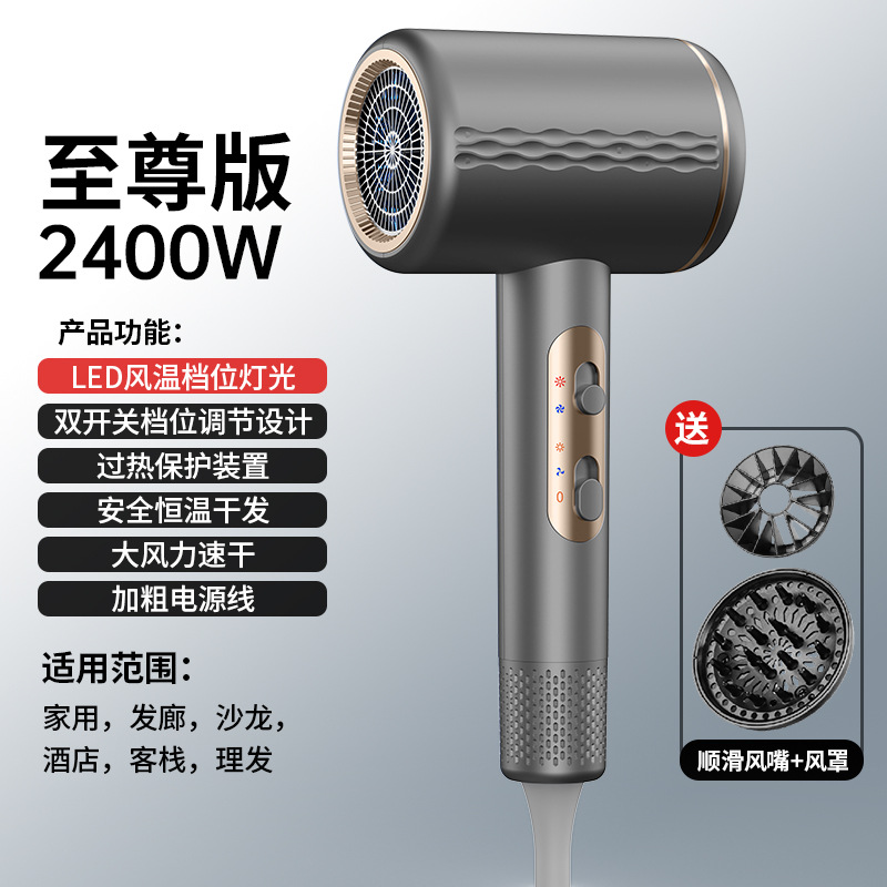 V10 회색 (공기 수집 노즐 후드)