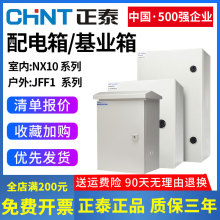 ��̩NX10ϵ���҃������ ���I�� ���b��늙����������ӿ��������