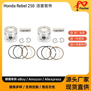 53mm ������Q�׼� �m�� 1996-2015 ���� CMX250 13101-KR3-013