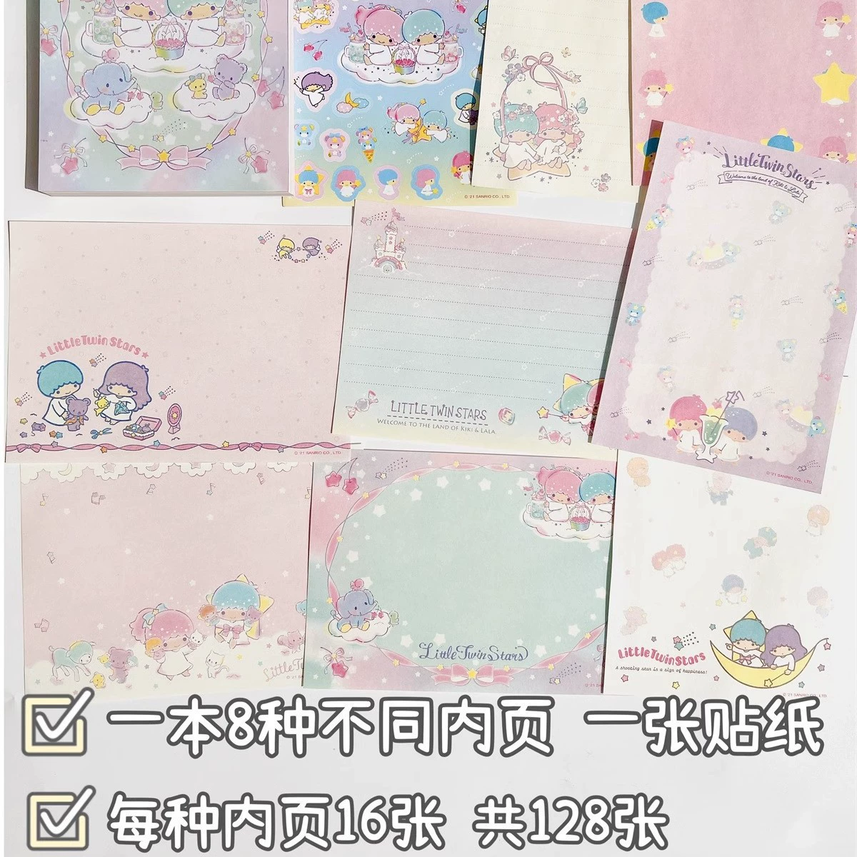 Cartoon notebook, note, sticker, print, style