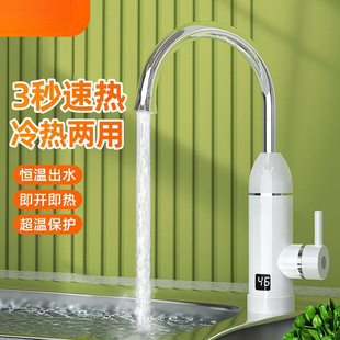 ���������ܼӟ�N�������^ˮ���ʽ�ٟ�늟�ˮ��늟�ˮ���^����