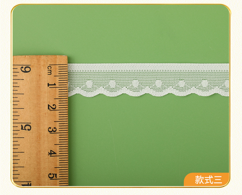 蕾丝小花边 弹力蕾丝花边 单边蕾丝花边 领口袖口花边辅料 现货详情10