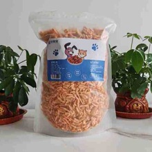 宠物零食 冻干南极虾  狗零食 猫零食  狗粮 猫粮金珏佳全阶段