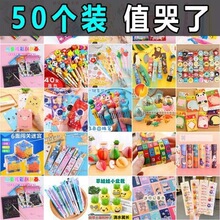 40cartoon pencils prizes stationery reward kids small gifts
