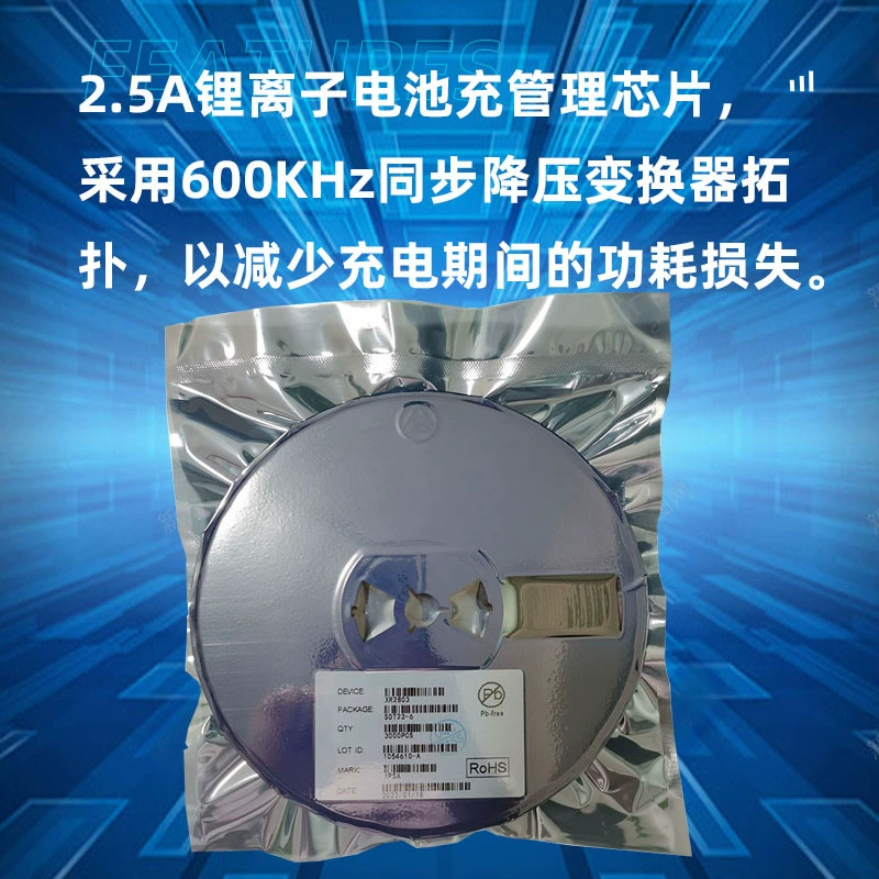 XR 4059 SOT23-6 переключающий понижающий чип заряда литиевой батареи, зарядный интегральный схемы доступен на складе
