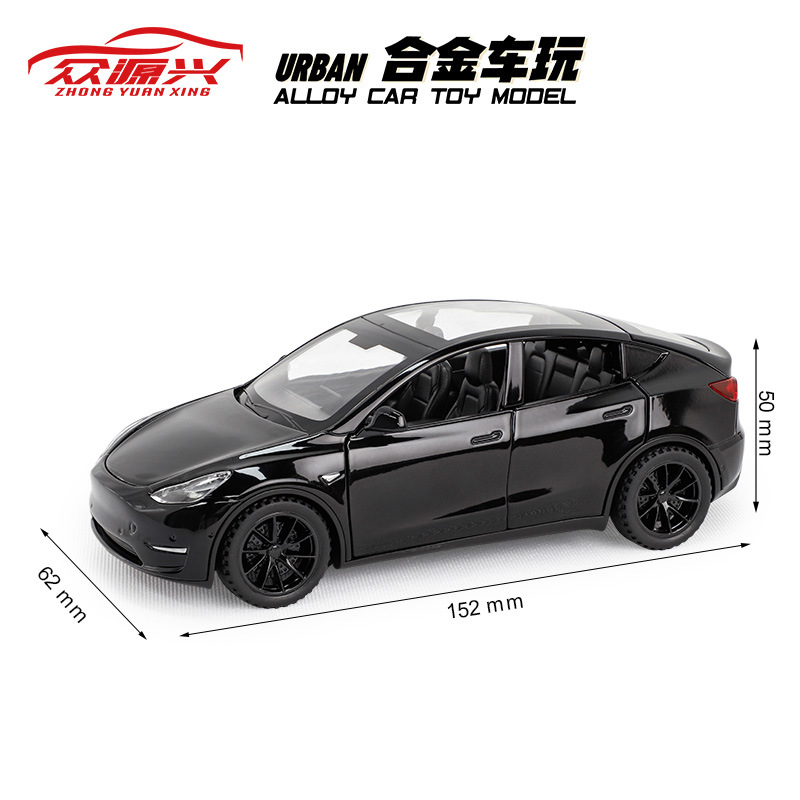 Zhongyuanxing 1:32 acrílico cubierta de polvo aleación modelo coche deportivo Tire hacia atrás el sonido y la luz juguete decoración transmisión en vivo recomendar