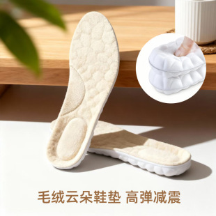 ��ʺ�б�ů�Ӻ�ӽqЬ�|녶����ʿ�p���ܲ��\��Ь�|��������