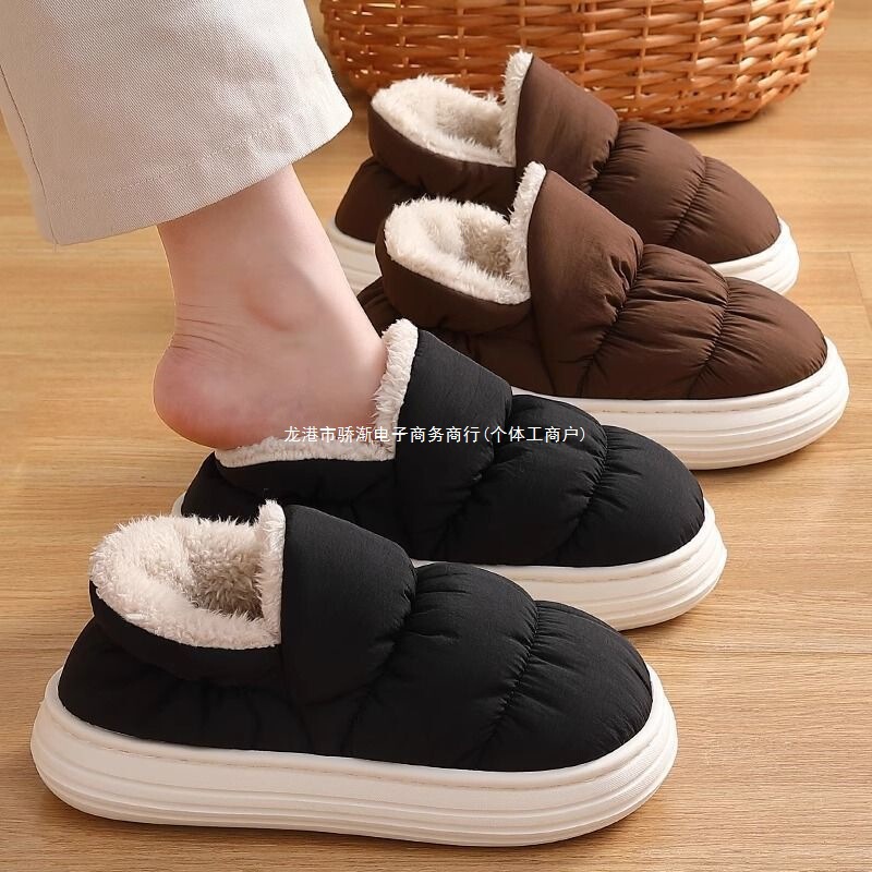 Down Cotton Slippers for Men, Winter Waterproof and Warm Thick-Soled Couples Bags, Indoor Home Fleece-Lined Cotton Shoes for Women, Outer Wear