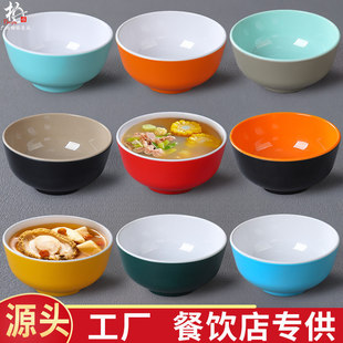 �ܰ������ò͏dʳ��������͌���С�뜫��������偵��{��պ����