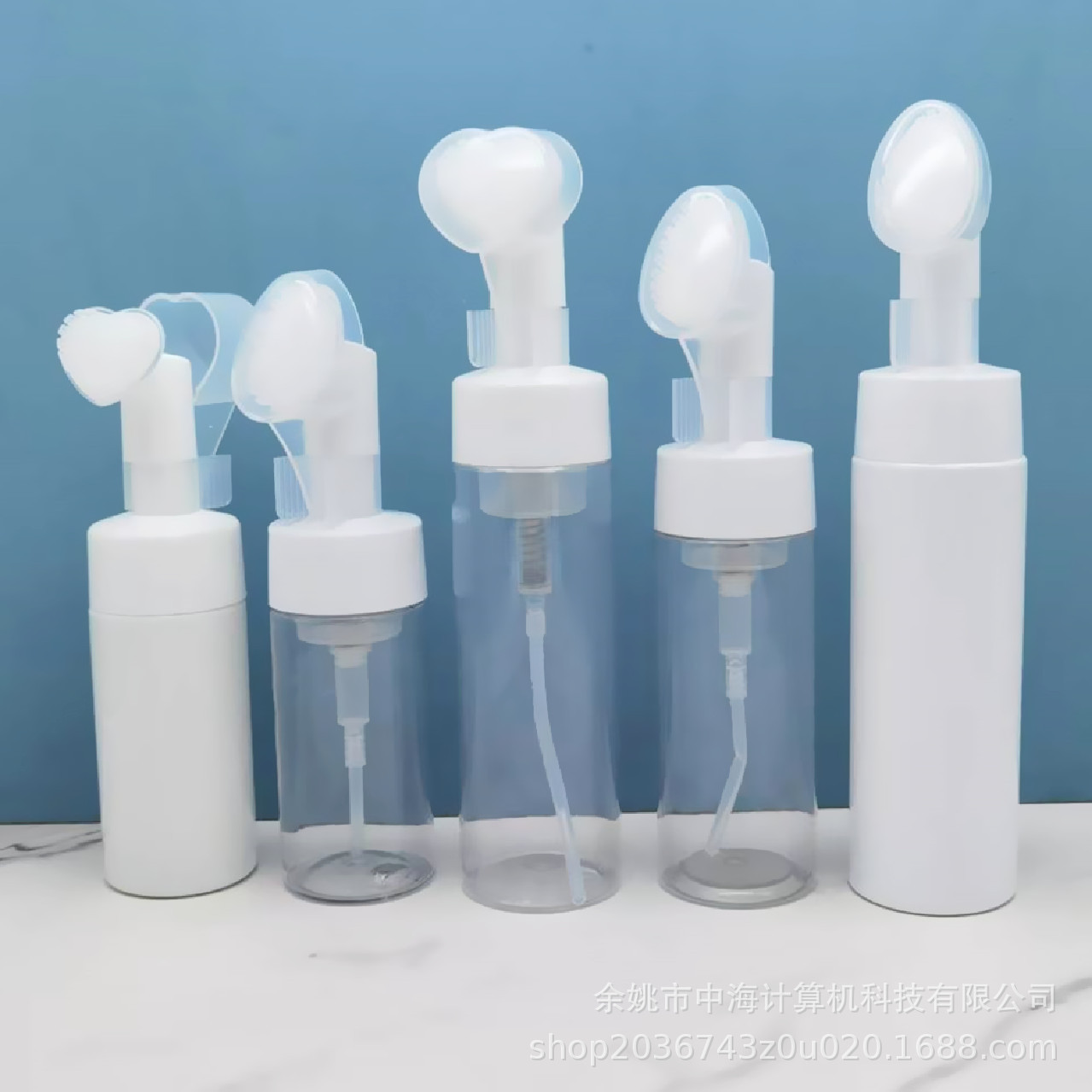 100ml 120ml150ml200ml硅胶刷泡沫瓶洁面起泡瓶羽绒服打泡清洁瓶