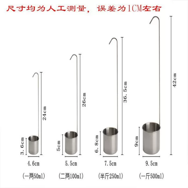 Stainless steel funnel, thickened wine strainer, oil drainer, long-handled wine spoon, wine utensil set