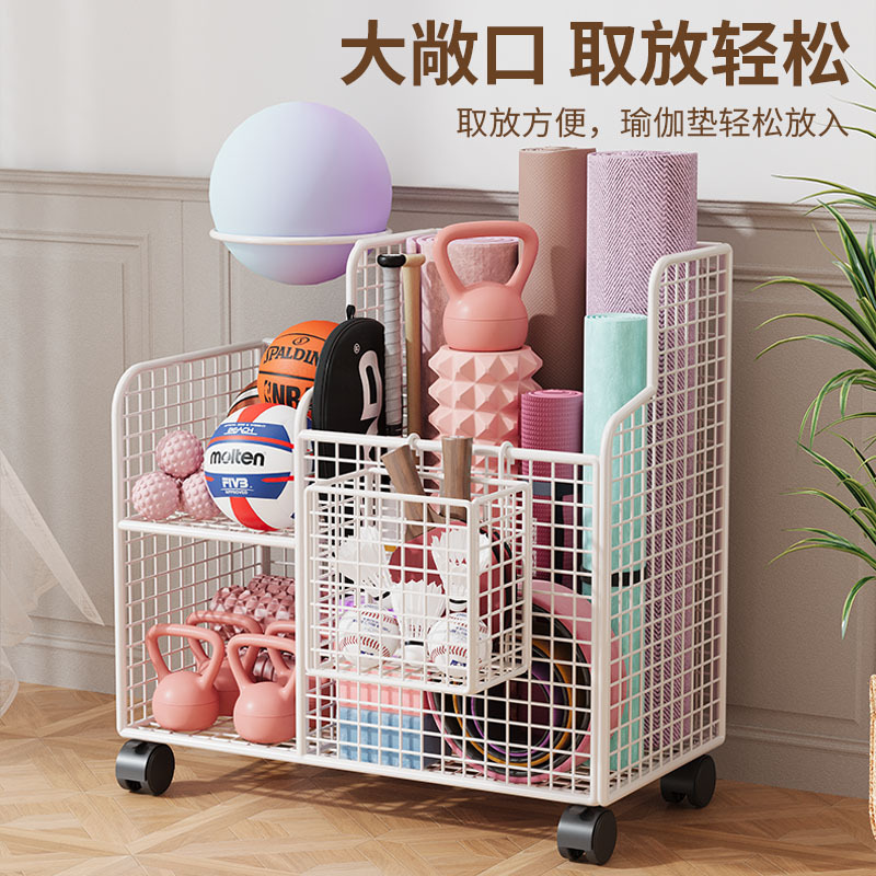 运动器材收纳架瑜伽垫收纳筐篮球羽毛球健身器材带轮夹缝置物架子|undefined