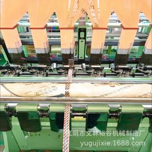 �S�� �ɶ���ԣ�ȸ�����X�Ứ�C  ���廨߅����  �ٔ����廨߅