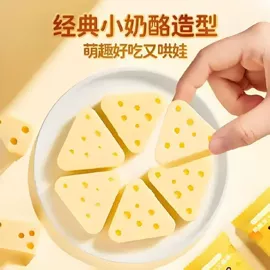 其他果干蜜饯;红枣干;奶片