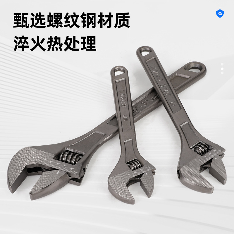 厂家批发手动大开口活动扳手8寸10寸镀镍多功能卫浴万用活络板手|undefined
