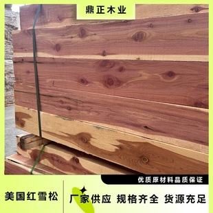 ���������uľ��ľ��� 6&ldquo;�󷽗l�tѩ�ɼt��غ�ɼҾ߲�Ҏ���Rȫ