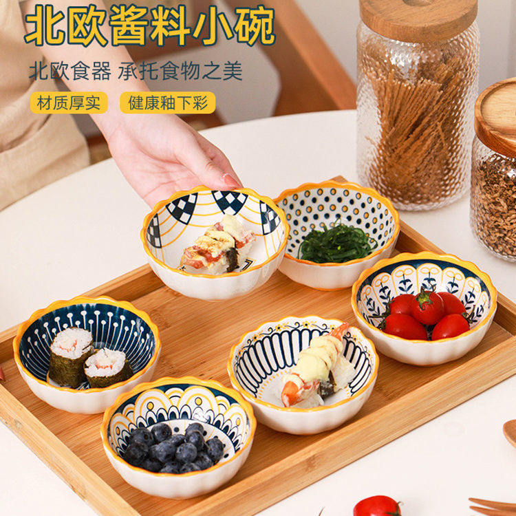 Nordic Salad Plate Dipping Sauce Plate Set Ceramic Small Plates Simple High-Quality Aesthetic Condiment Plate Creative Thick Soy Sauce Plate