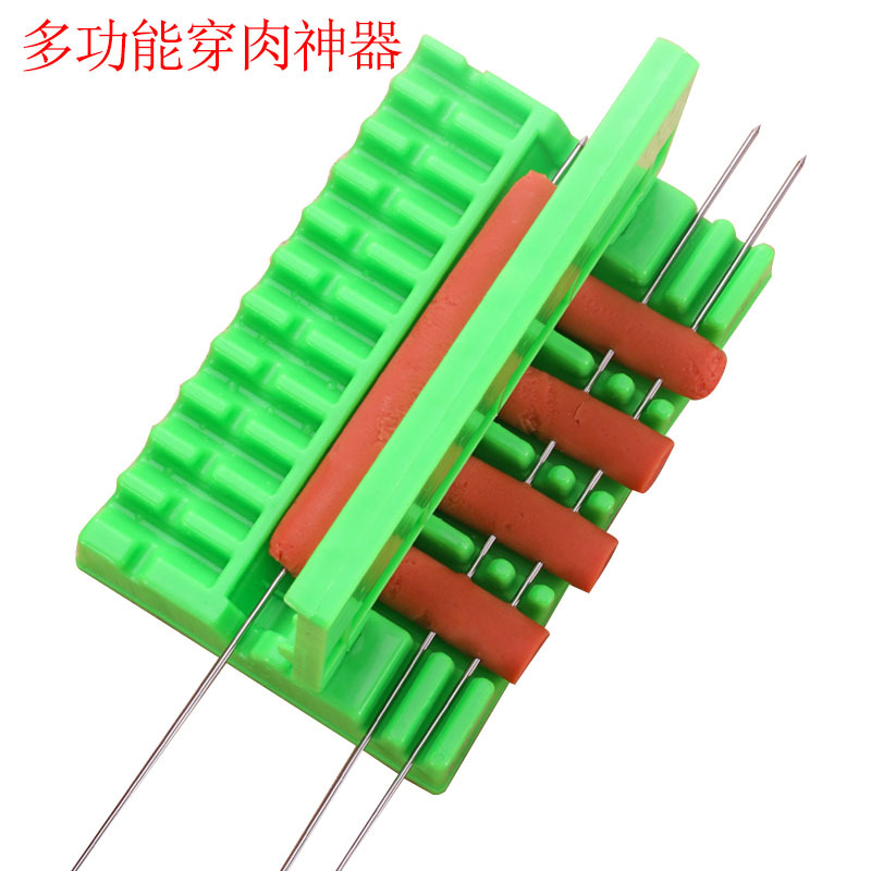 穿肉器0108.jpg