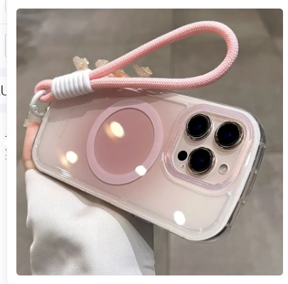 Ins estilo simple gradiente color sólido magnético adecuado para 16ProMax Apple 14/15 funda para teléfono móvil iPhone16 femenino 13