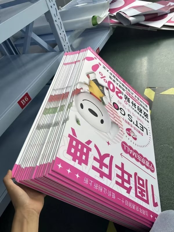 跨境外贸雪弗板高清打印pvc板异形立牌雕刻UV彩印平板广告板定制|undefined