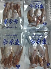 ���s�~  ���~�s�\ �s�~ƴ�P750g/�� �S��ֱ�N���l