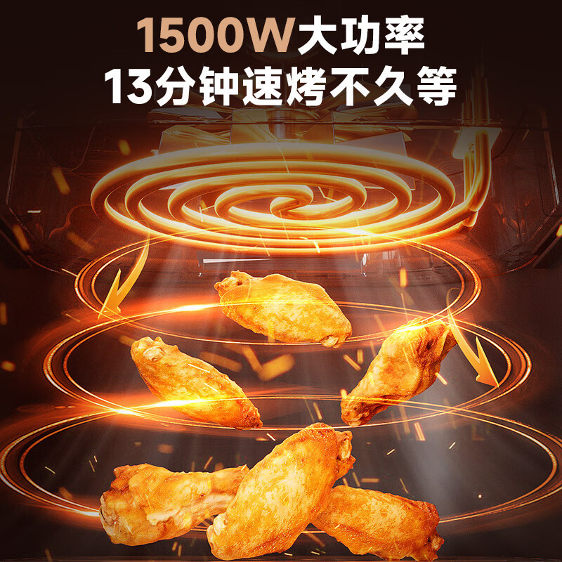 小熊新款空气炸锅家用大容量5L可视全自动免翻面多功能低脂|undefined
