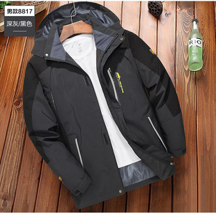 Ветрозащитная куртка, водонепроницаемый уличный альпинистский плащ для влюбленных