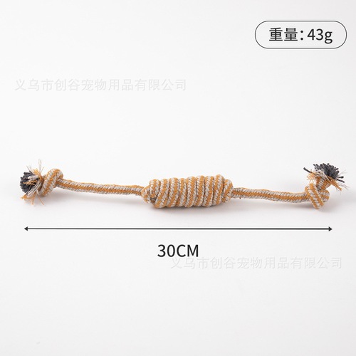 Wholesale pet teething supplies cotton rope toys Cat and dog rope knot toys Dog bite-resistant cotton rope knots