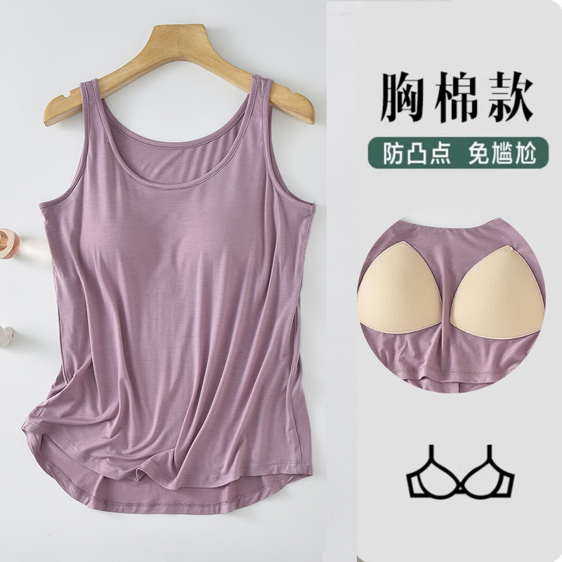 Modal Vest Women's Summer Thin 2023 New Base Shirt All-match with Chest Pad Outer Wear Sleeveless T-shirt Top Modal Vest Women's Summer Thin 2023 New Base Shirt All-match with Chest Pad Outer Wear Sleeveless T-shirt Top