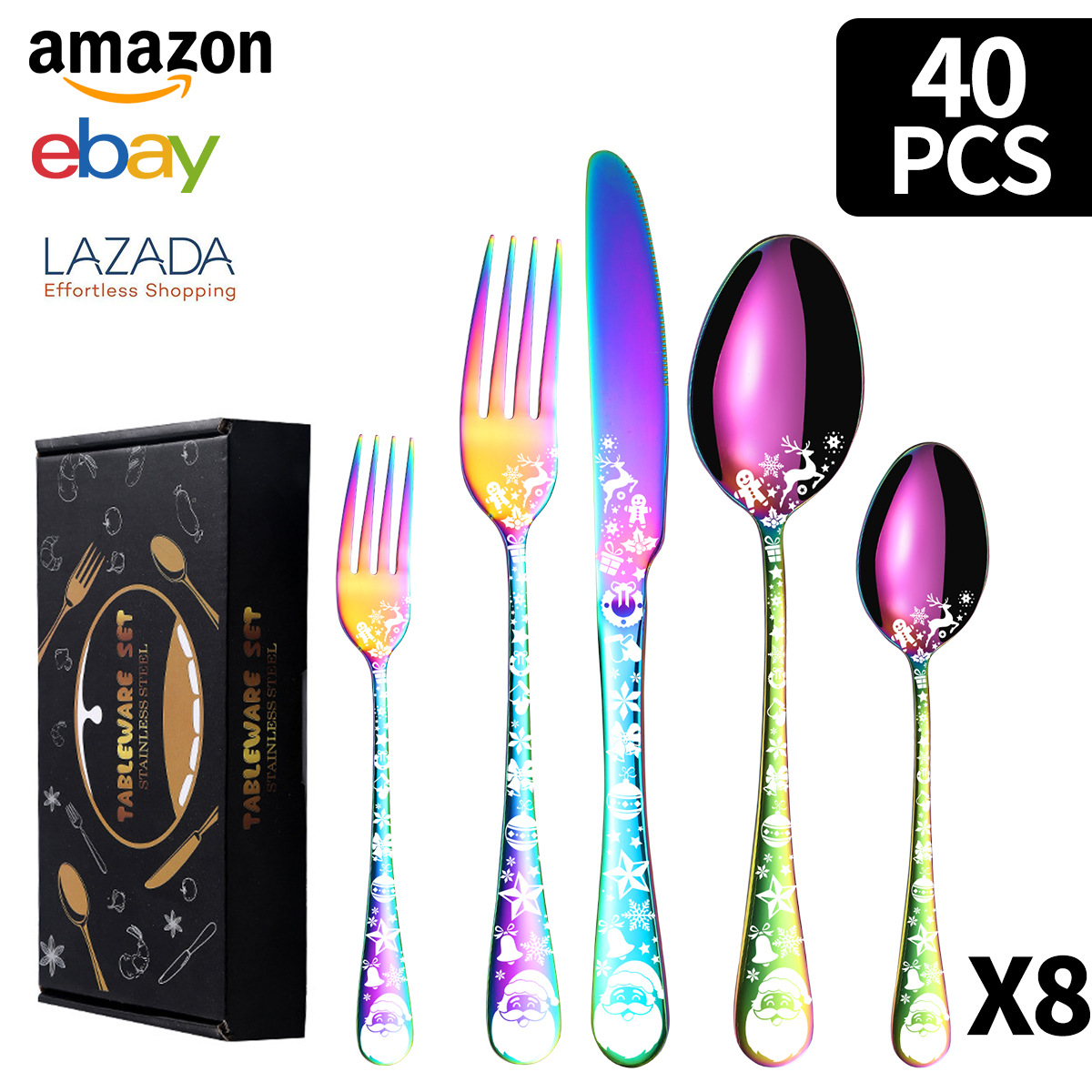 컬러풀한 40개 세트