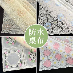 pvc������ˮ���C������ϴ�����|�L���������z��׉|�͏d̨������