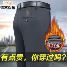 ��ʿ�ӽq�Ӻ����C���bѝ��ᱣů�ߏ����ﶬ��ֱͲ�������e�Lѝ