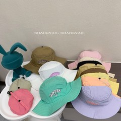 兒童帽子夏季戶外輕薄可收納速干漁夫帽韓版百搭盆帽男女童遮陽帽