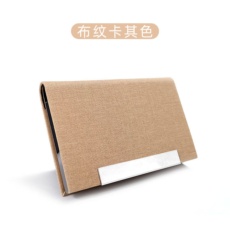 压花名片夹时尚PU精美卡片名片盒商务不锈钢名片夹批发供应-阿里巴巴