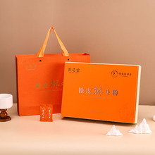 百芯堂铁皮枫斗粉石斛冲剂SC可上架销售送礼大方 公司量大价可谈