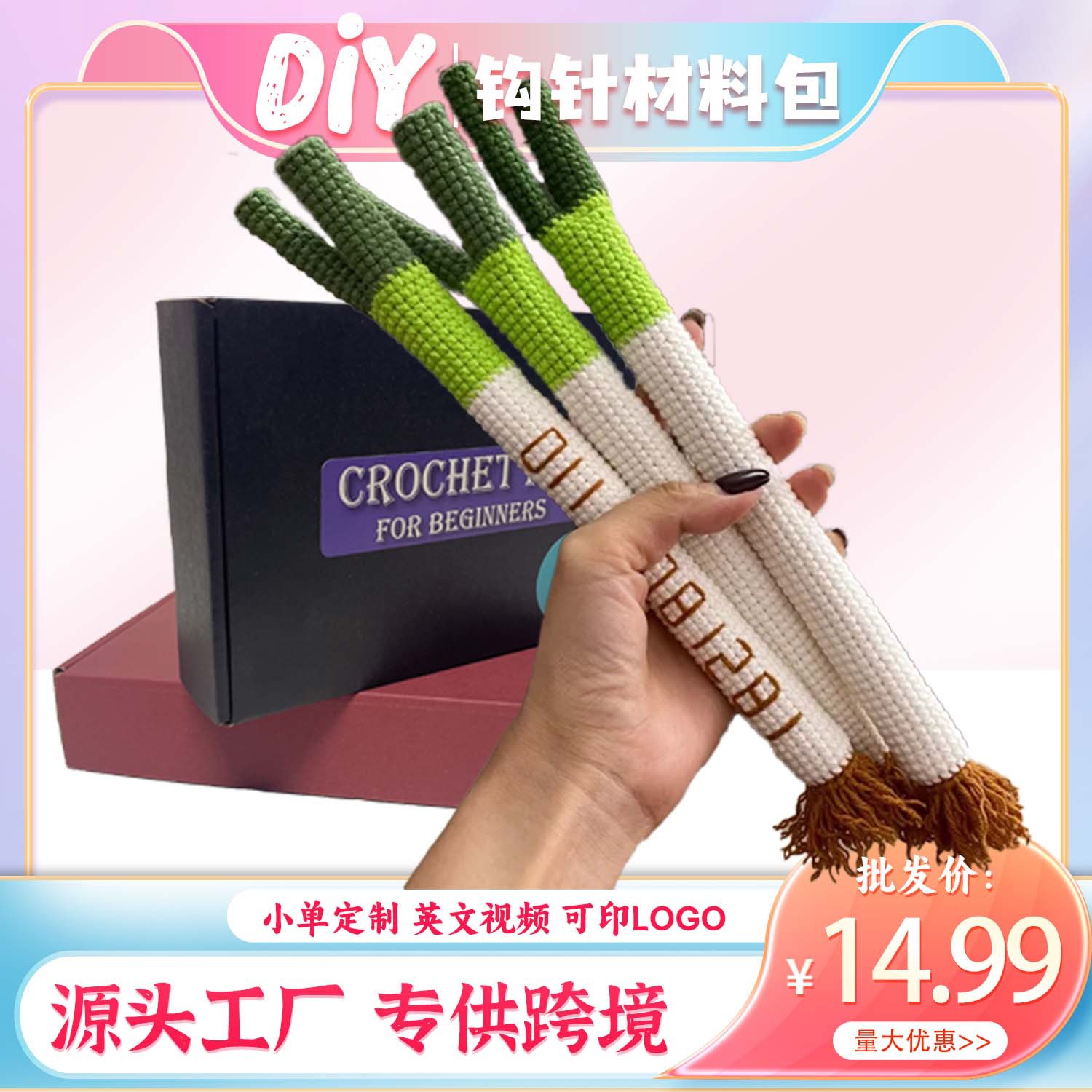 [소재 패키지] 종말 이동 번호판