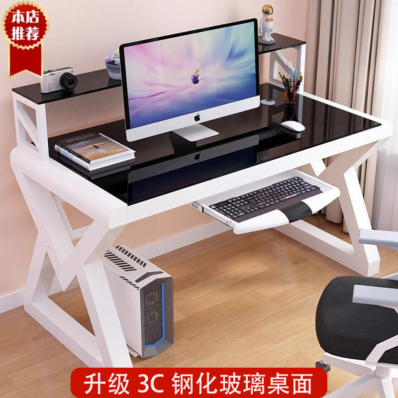 Home Computer Desk Desktop Desk Home Desk Simple Bedroom Small Table Simple Double-Layer Learning Writing Desk