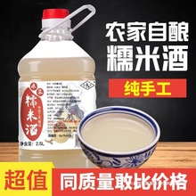 �׾�Ŵ�׾Ƽ����r��������������������S��ˮ�ƶ���