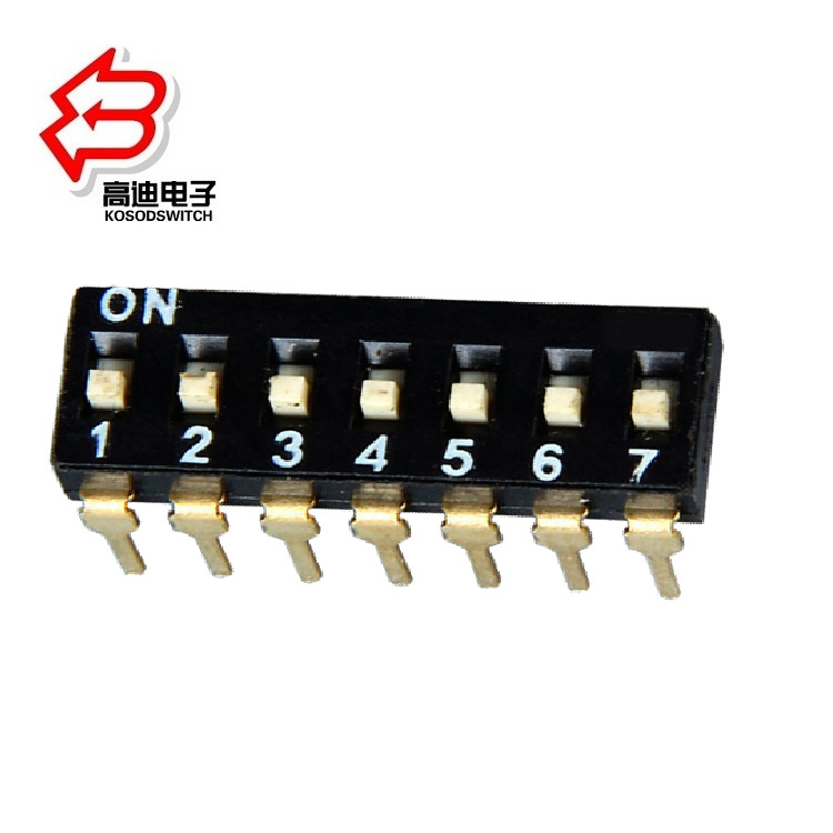 立式7位拔码开关脚距2.54  镀金7位编码开关插件