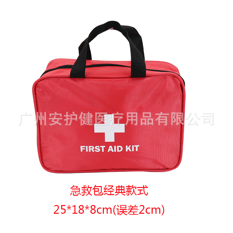 En stock a prueba de agua portátil de nylon Primeros Auxilios portátil coche hogar terremoto bolsa de emergencia viaje de negocios medicina bolsa de almacenamiento bolsa vacía