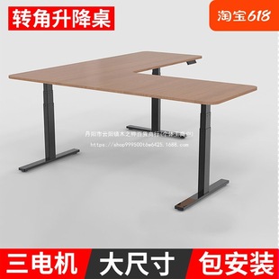 ��늙C�D�ǌ�ľ늄�������L��l�ιս���X�k��������̨��ľ������