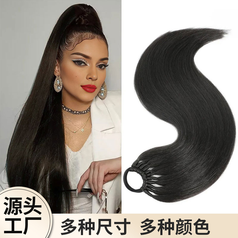 Comercio exterior transfronterizo peluca europea y americana cola de caballo pelo largo y liso cola de caballo sintética extensión de cabello cola de caballo de mujer trenzas falsas al por mayor