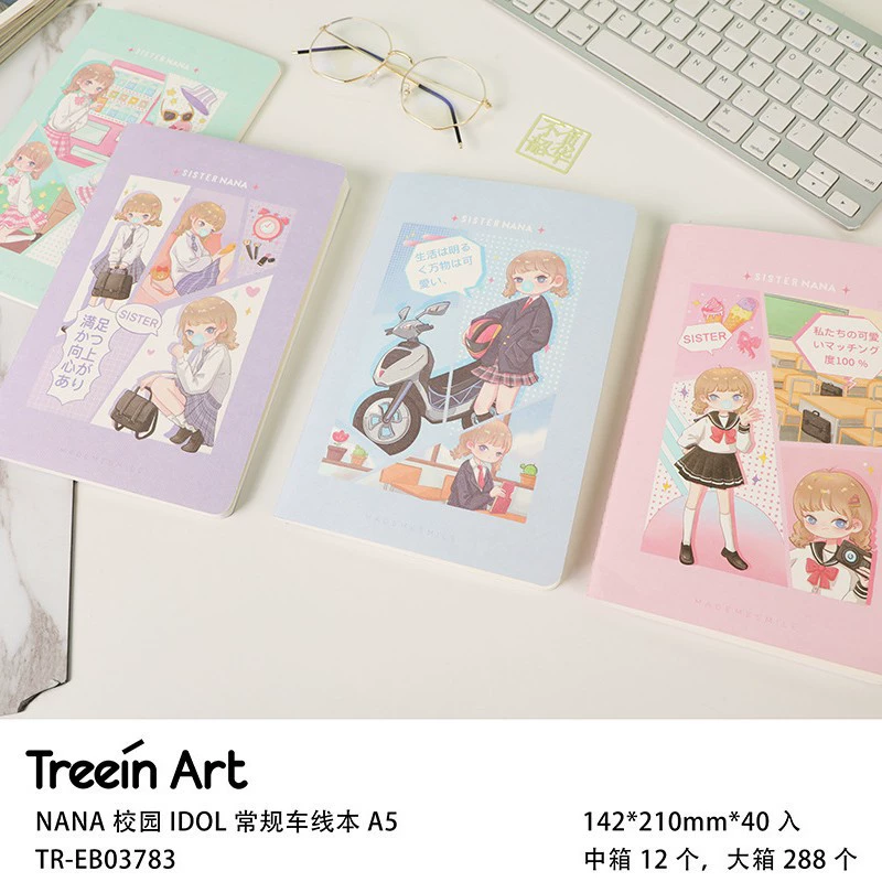 Поставщик A number of welfare vehicle cables this starting season student horizontal workbook notebook wholesale notebook wholesale